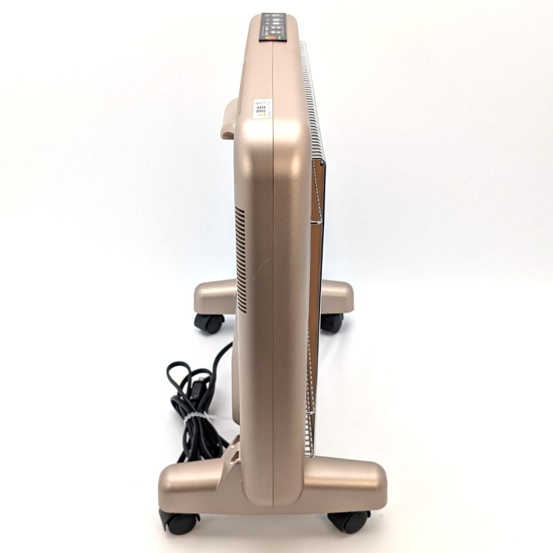 遠赤外線暖房器 サンルミエ タイマー付 E800L-TM