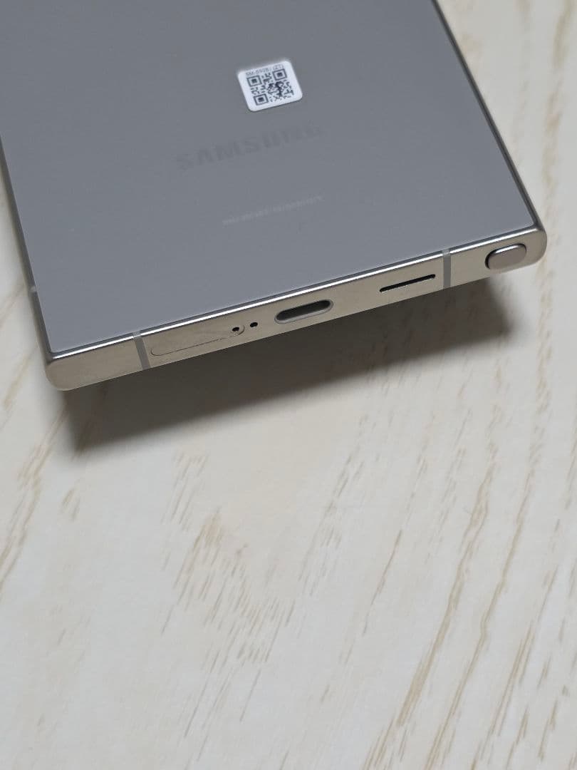 Galaxy S24 Ultra 256GB チタンウムグレー極極極極美品