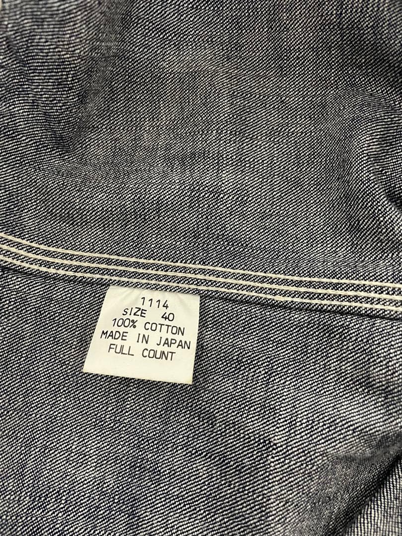 FULLCOUNT オールインワン 40サイズ