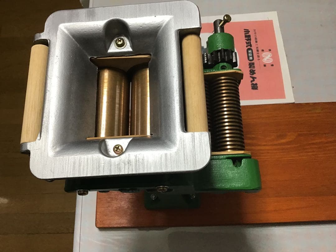 小野式　製麺機　1型　レストア中古品