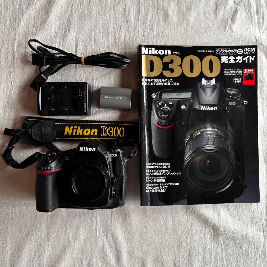 ◆Nikon D300 ◆デジタル一眼レフカメラ　完全ガイド付き　バッテリー付き