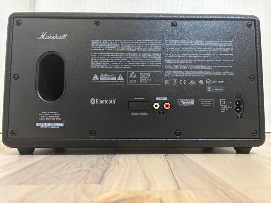 Marshall stanmore III ■stanmore 3■マーシャル