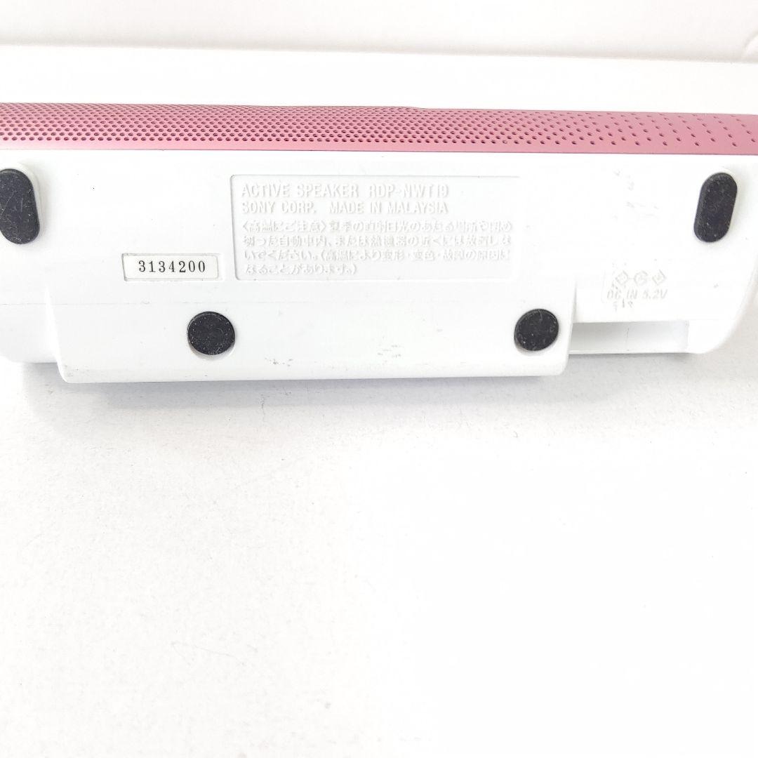 美品　ソニー　ウォークマン　ポータブルオーディオプレーヤー　NW-S765 音楽