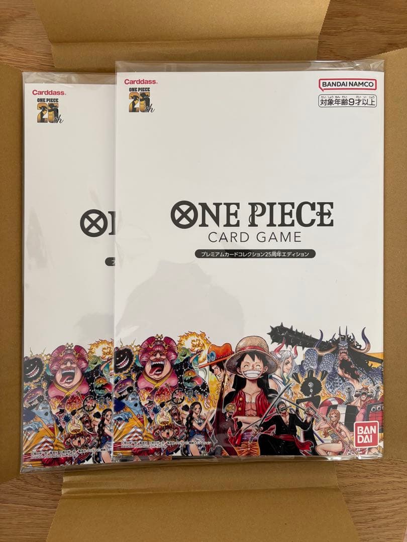 ワンピースカード　プレミアムカードコレクション25th ２セット