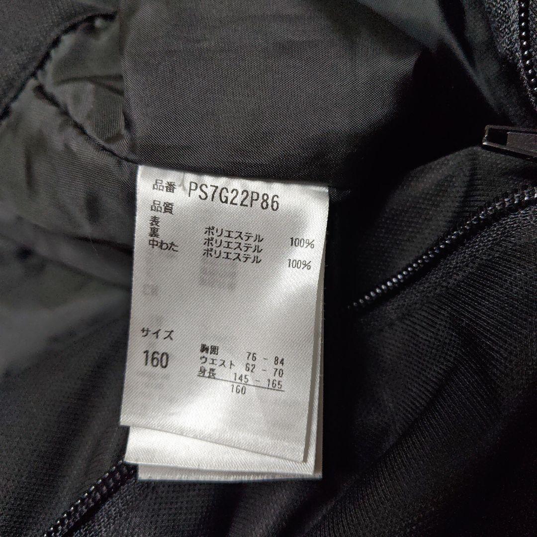 【フェニックスphenix】キッズ160cm 迷彩柄 スキースノーボードウェア