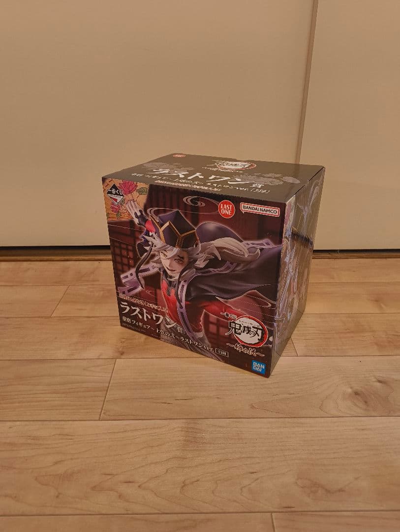 【一番くじ】鬼滅の刃・姉の仇　ラストワン賞　童麿フィギュア