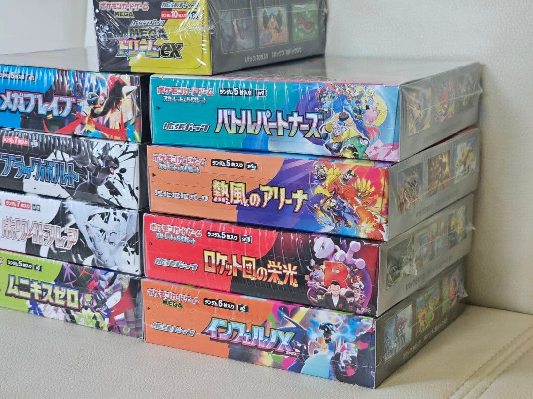 【早い者勝ち】ポケモンカード　BOX　まとめ売り　シュリンク付き