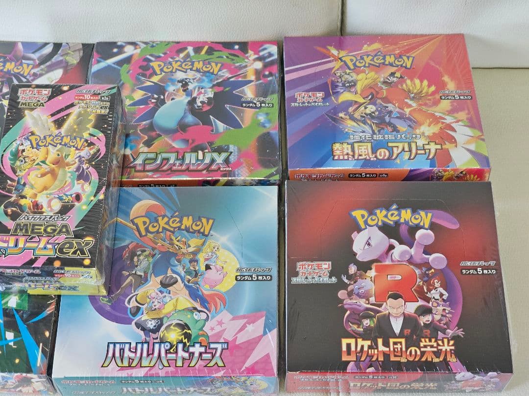 【早い者勝ち】ポケモンカード　BOX　まとめ売り　シュリンク付き