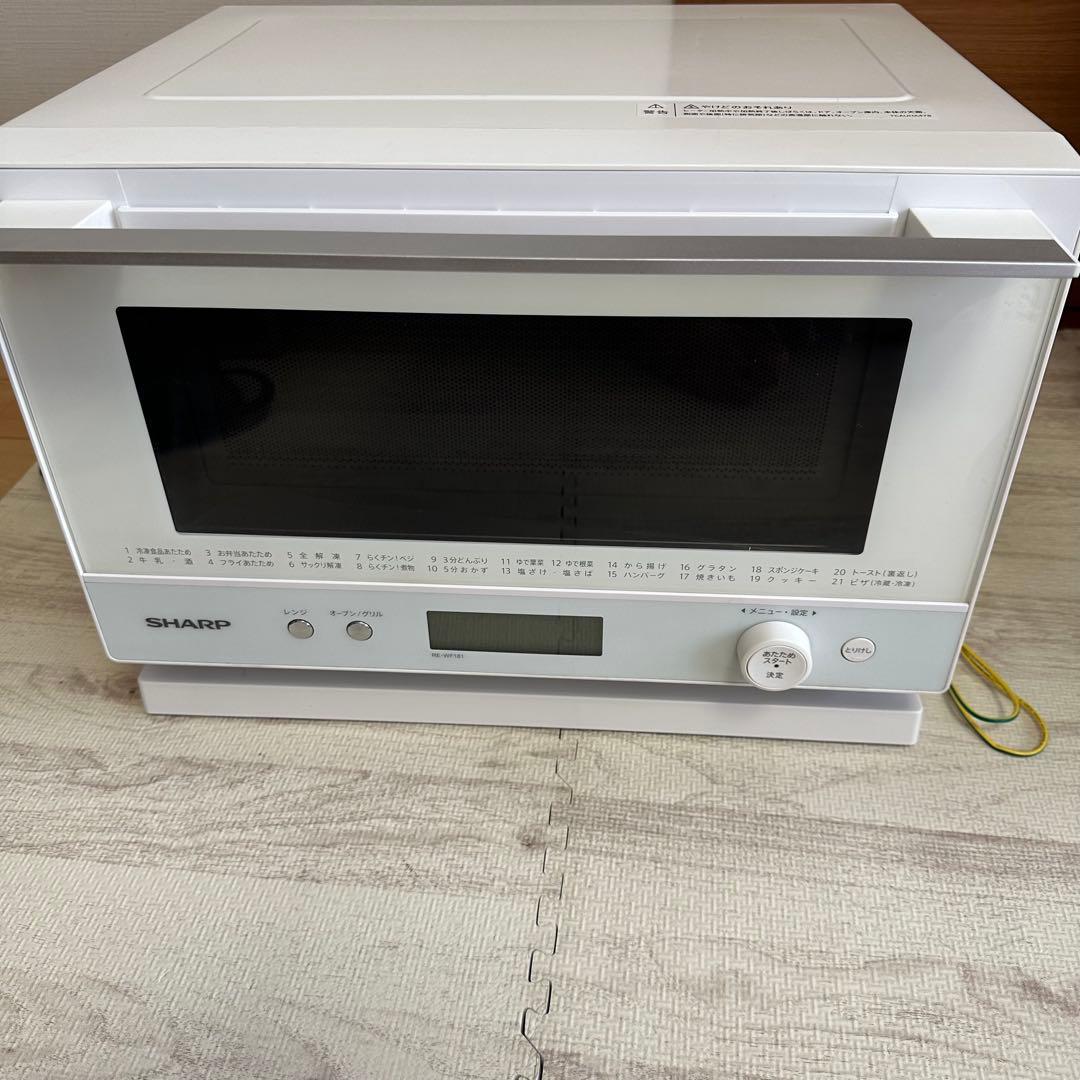 電子レンジ・オーブン RE-WF181-w