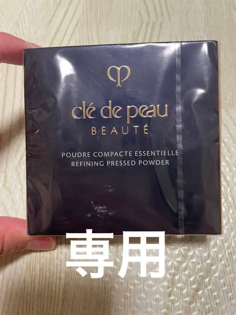 愛犬家　clé de peau プードルコンパクトエサンシエルn 本体