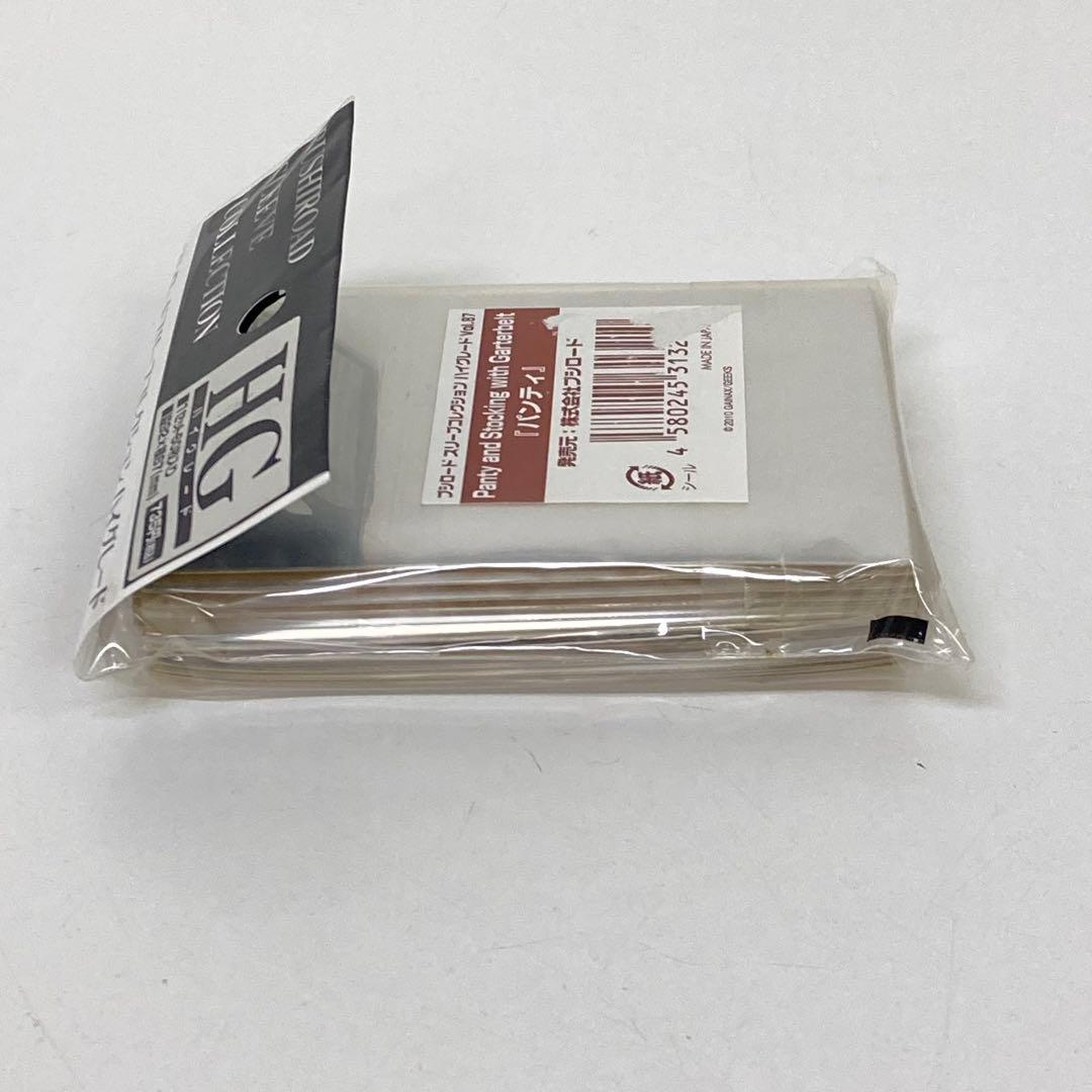 g595-28 パンティ&ストッキングwithガーターベルト　スリーブ 未開封