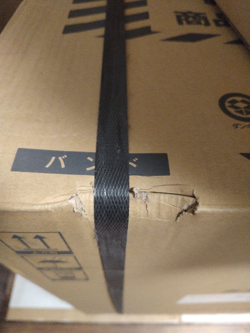 リンナイ　ガス乾燥機　乾太くん　※新品（未使用）