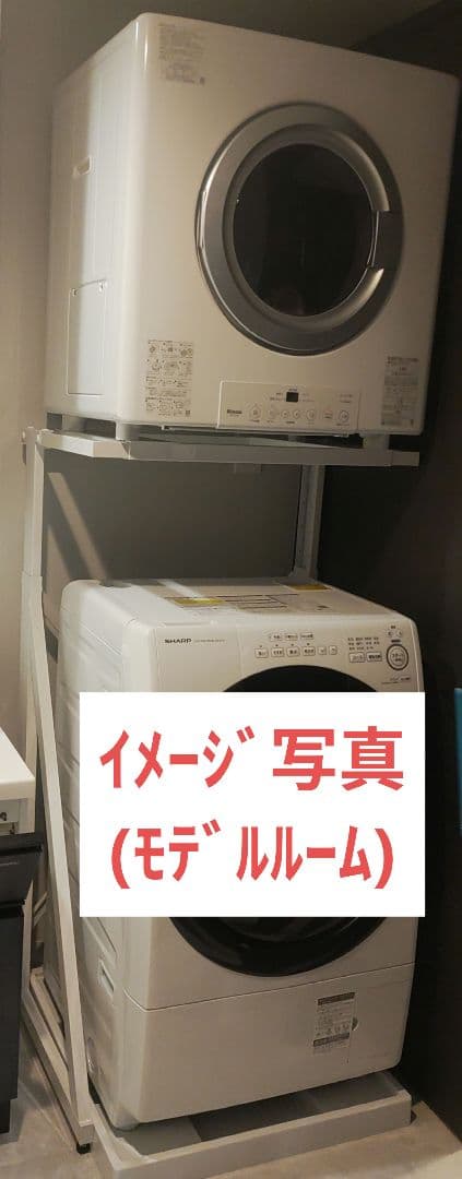 リンナイ　ガス乾燥機　乾太くん　※新品（未使用）