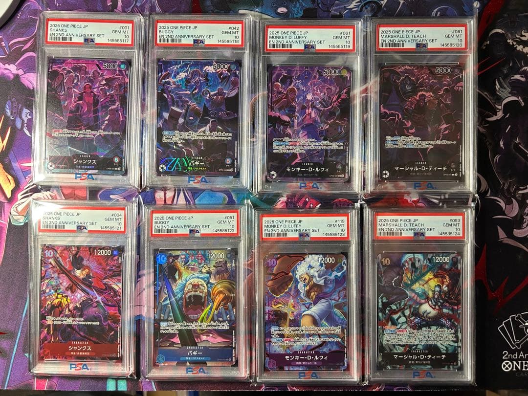 ワンピース　English 2nd Anniversary psa10 8連番