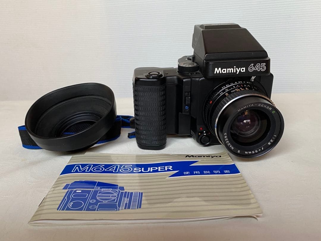 Mamiya 645 SUPER レンズF2.8 55㎜つき