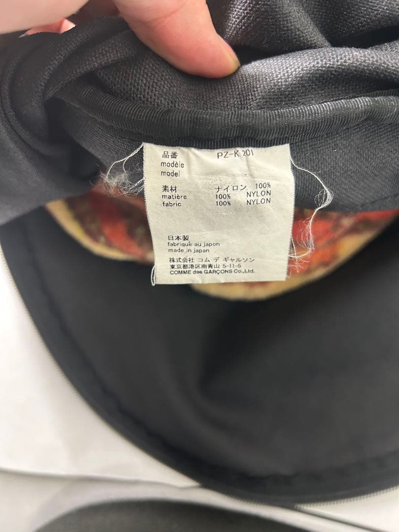 「本日限定価格」コムデギャルソンオムプリュス　バックパック　リュック