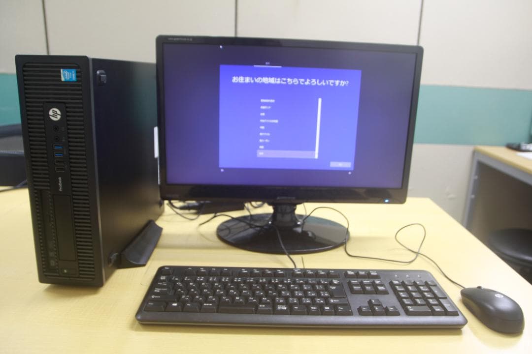 Windowsデスクトップ HP ProDesk 600 G1 SF / i7
