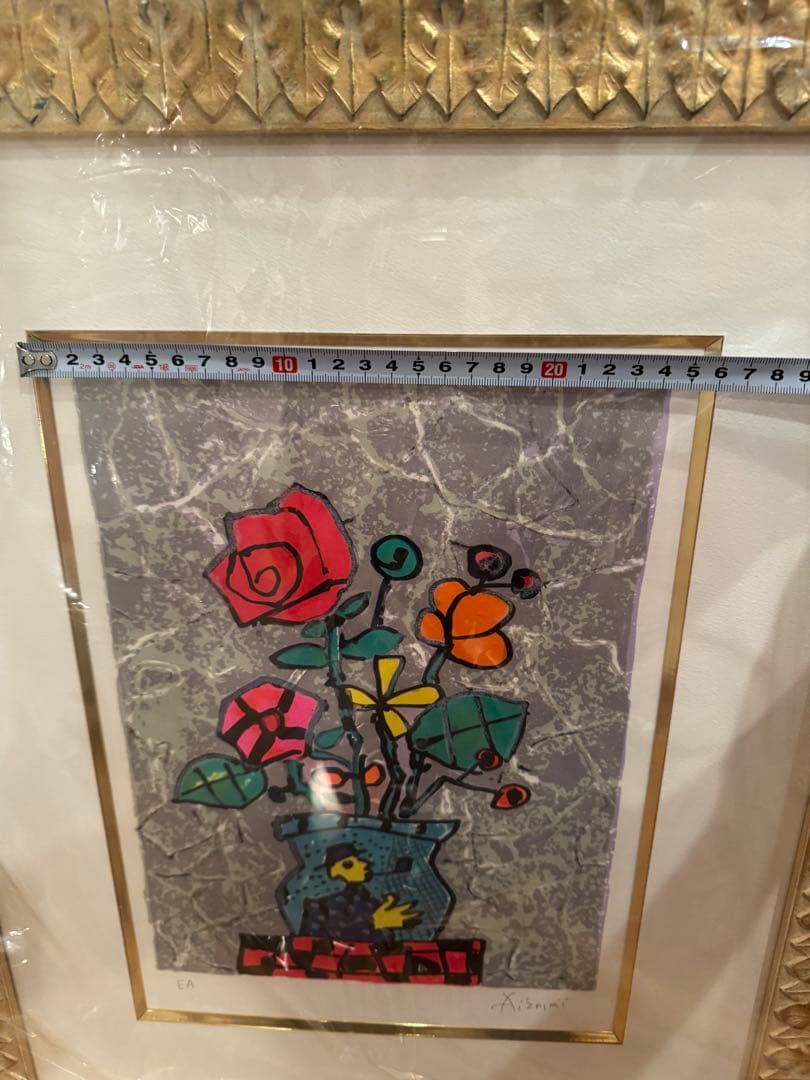 ポールアイズピリ　ムーブバックの花 EA版 サイン入り リトグラフ