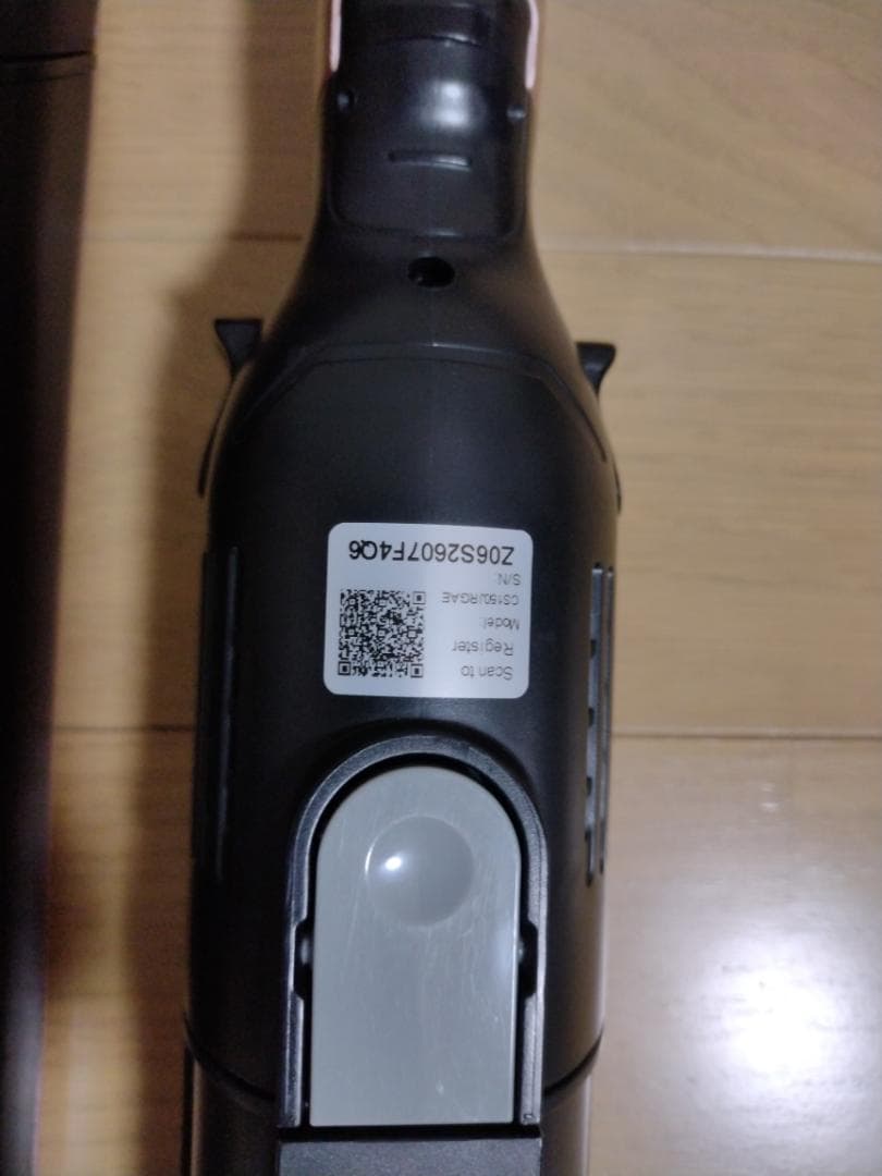 シャーク★コードレスクリーナー★CS150JRGAE★バッテリー新品と大差なし