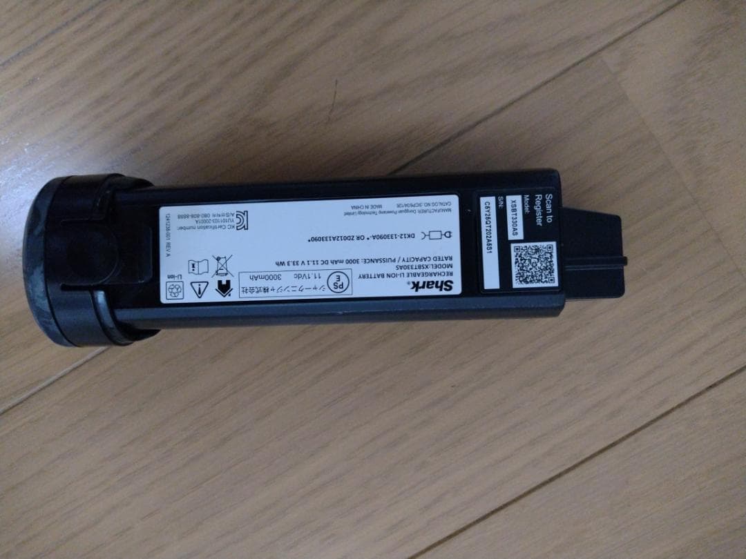 シャーク★コードレスクリーナー★CS150JRGAE★バッテリー新品と大差なし