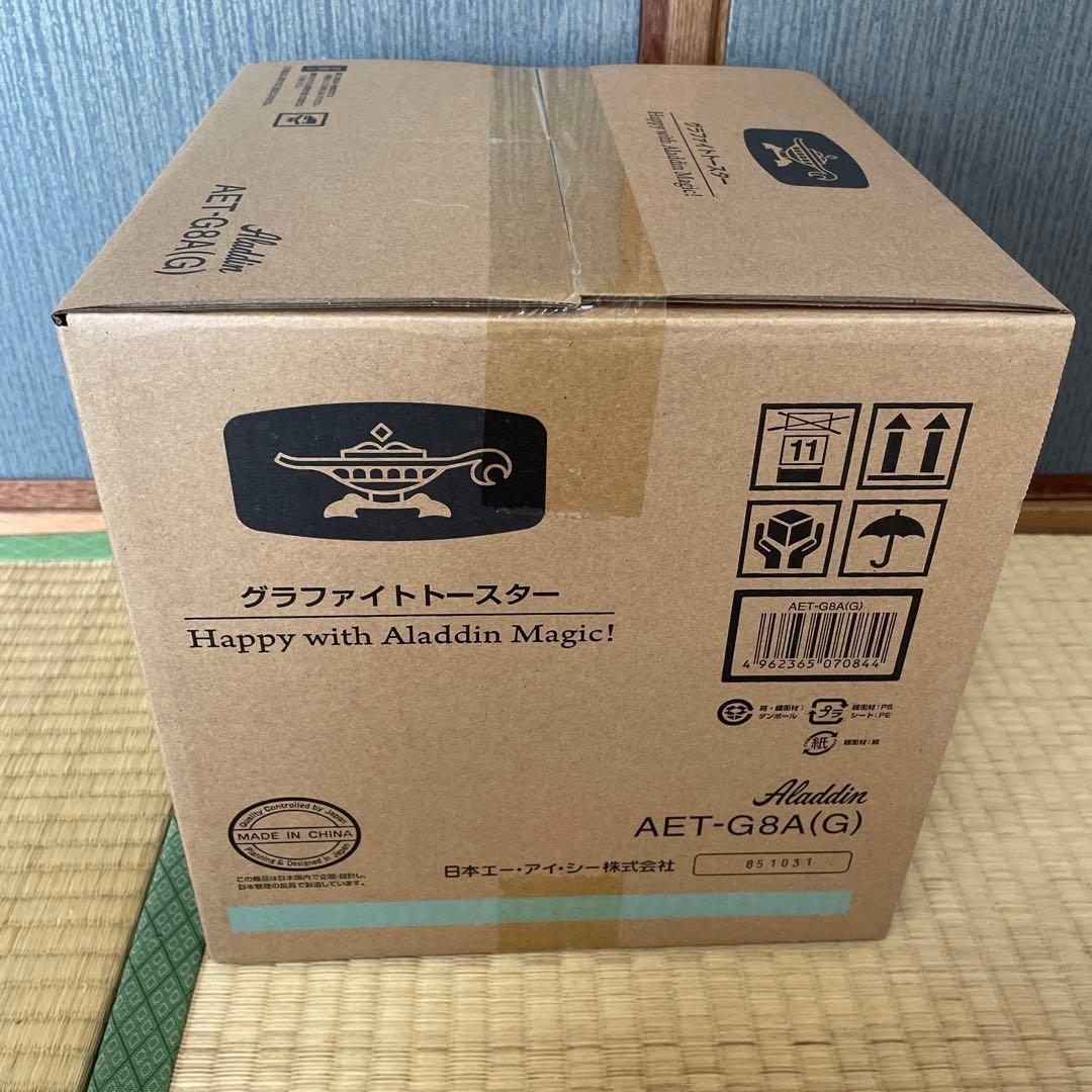 アラジン トースターAladdin グラファイトトースター AET-G8A(G)