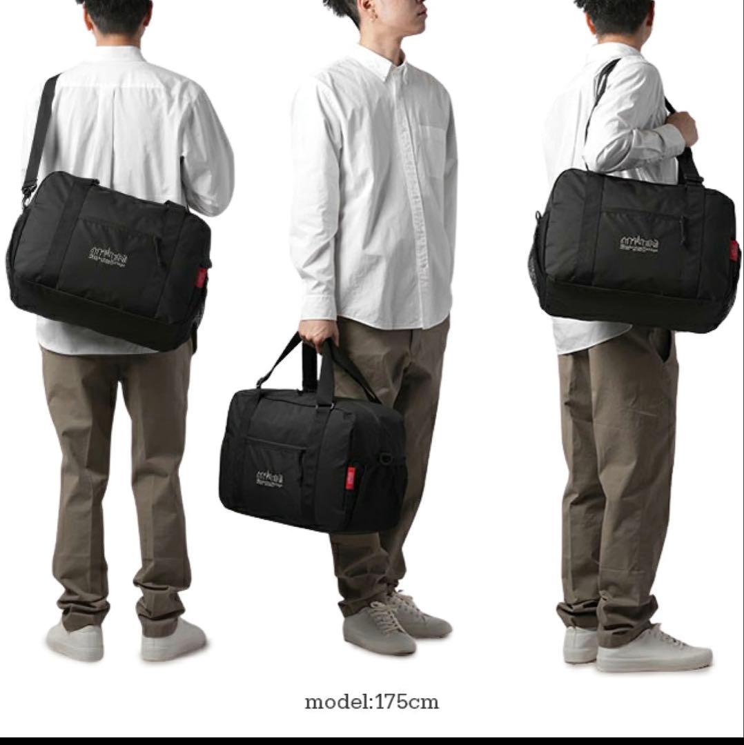 【しろぶた❗️】Manhattan Portage ボストンバッグ