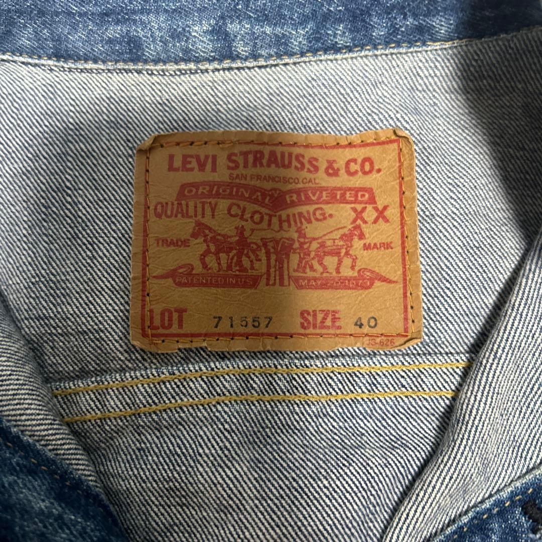 LEVI'S 71557 日本製　90s 3rd デニムジャケット　40