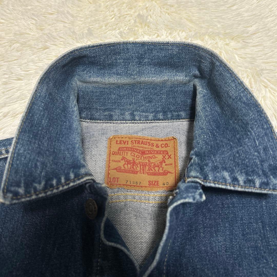 LEVI'S 71557 日本製　90s 3rd デニムジャケット　40