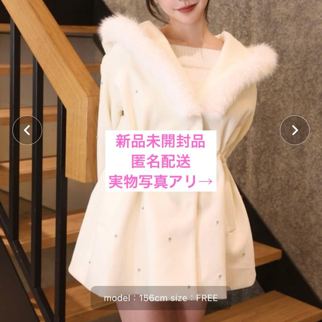 ナイスクラップ ビジュー付き女の子コート　ホワイト