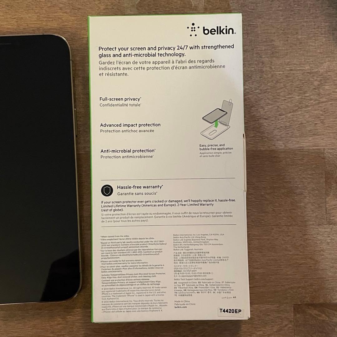 背面のみ破損♢Apple iPhone 12 Pro Max本体 512GB