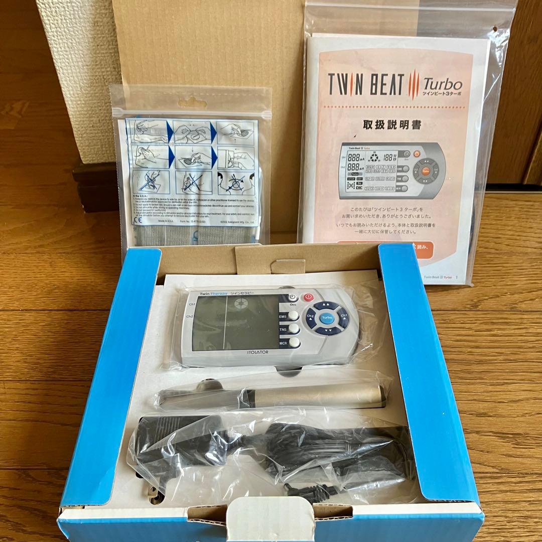 ツインセラピー TwinTherapy 伊藤超短波 EMS 美顔器 ボディケア