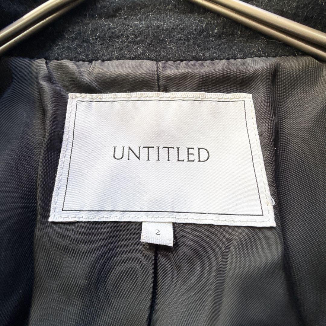 極美品 UNTITELD ウール アルパカ ピーコート ダブル 黒 サイズ2