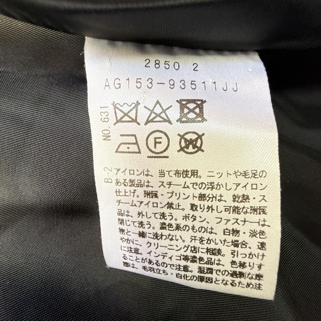 極美品 UNTITELD ウール アルパカ ピーコート ダブル 黒 サイズ2