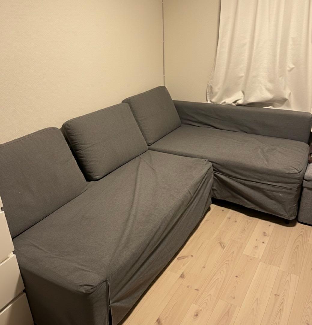 引き取り限定　IKEA フリーヘーテン コーナーソファ グレー