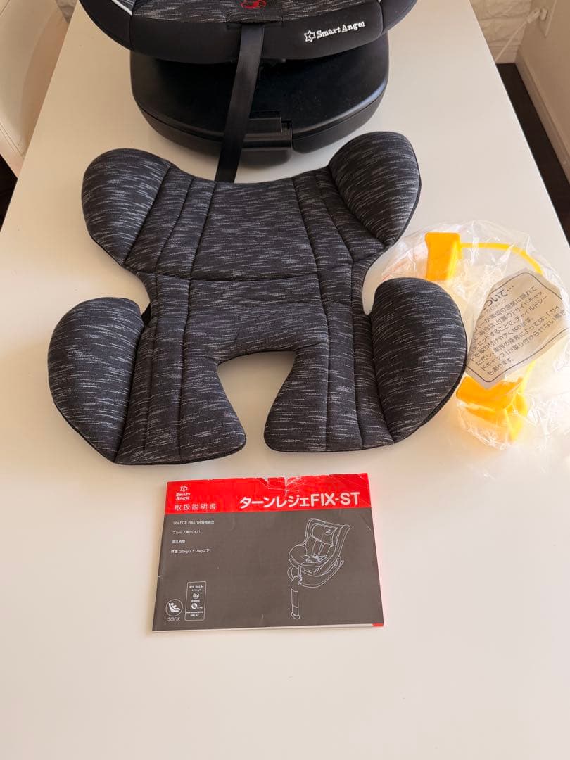 Smart Angel チャイルドシート ブラック/グレー