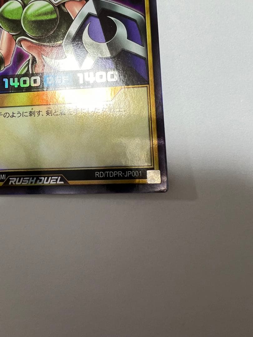 女剣士カナン　ラッシュ　スーパー