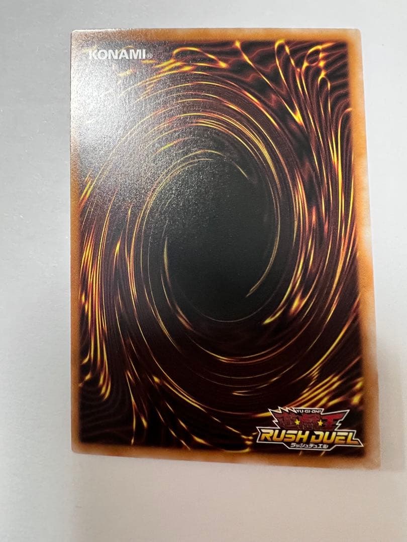 女剣士カナン　ラッシュ　スーパー