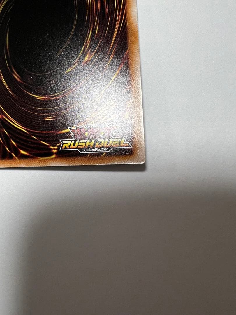 女剣士カナン　ラッシュ　スーパー