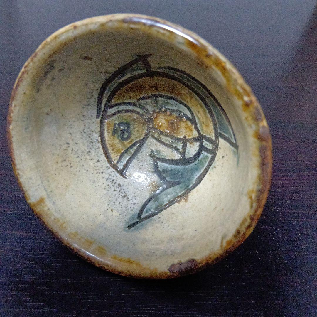 t*y様 壺屋焼　金城次郎作　魚の絵　ぐい呑み