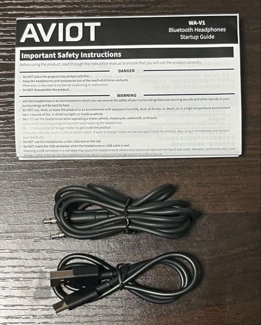 AVIOT WA-V1 ワイヤレスヘッドホン