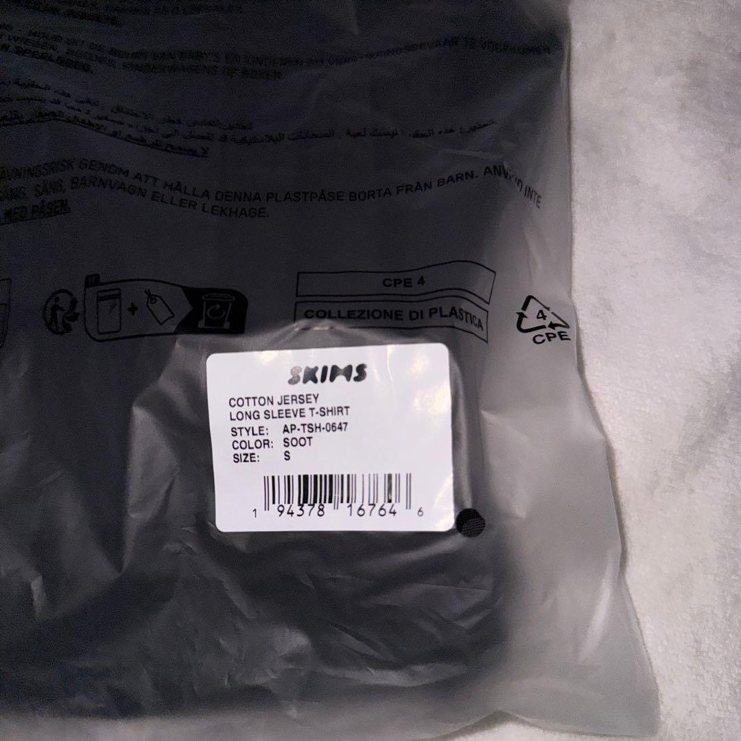 新品【skims】cotton jersey longsleeve S 黒