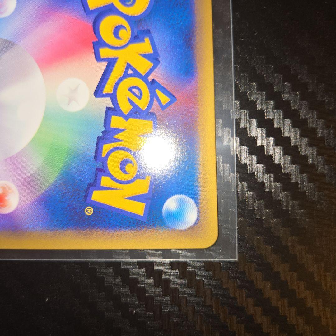 美品 ルギア LEGEND 029 030/070 L1 1ED