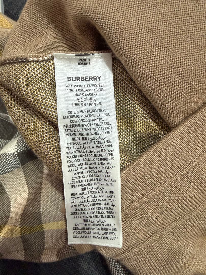 BURBERRY 8054918 ショートパンツ