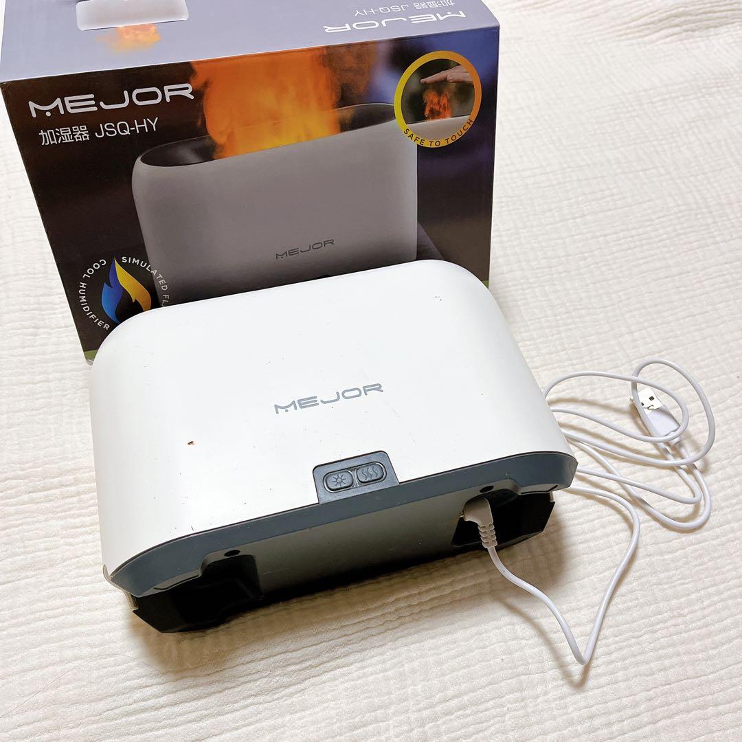 卓上加湿器 アロマディフューザー 炎 コンパクト ポータブル 加湿機 乾燥対策