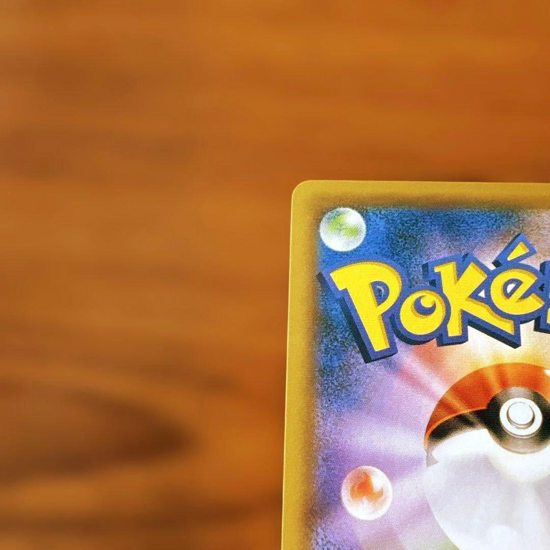 ポケモンカード　ブラッキー&ダークライSR シングルカード