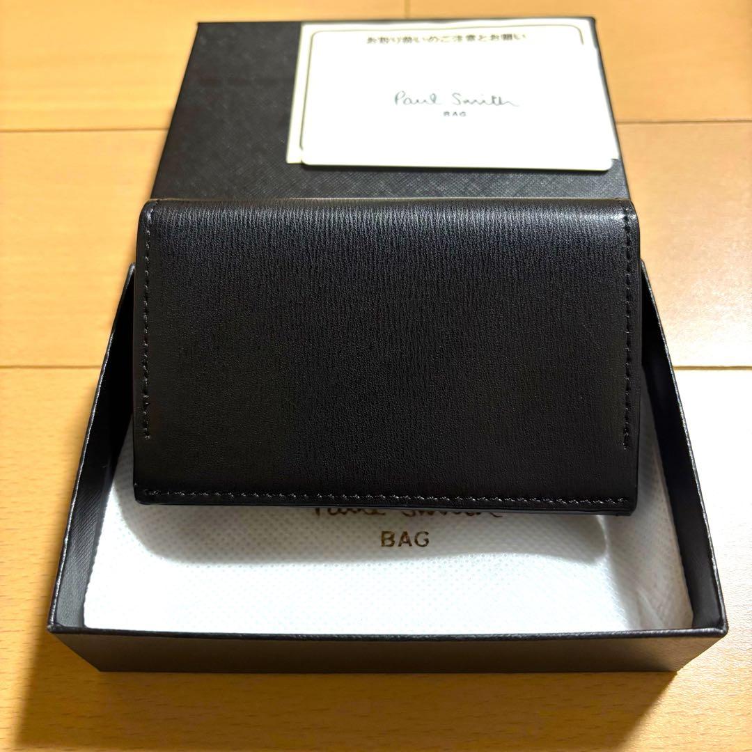 Paul Smith シティエンボス　名刺入れ　新品未使用品　ブラック　販売終了