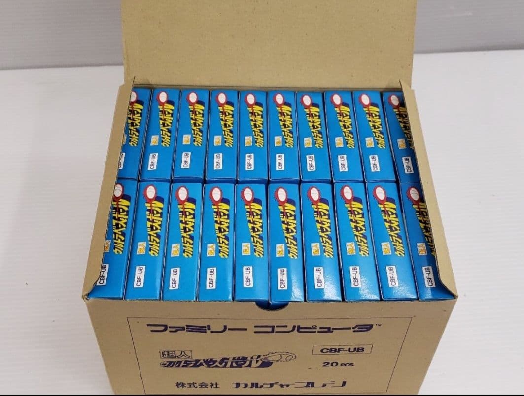 ジ*マ様 超人ウルトラベースボール 20本 カートン 未使用 カルチャーブレーン