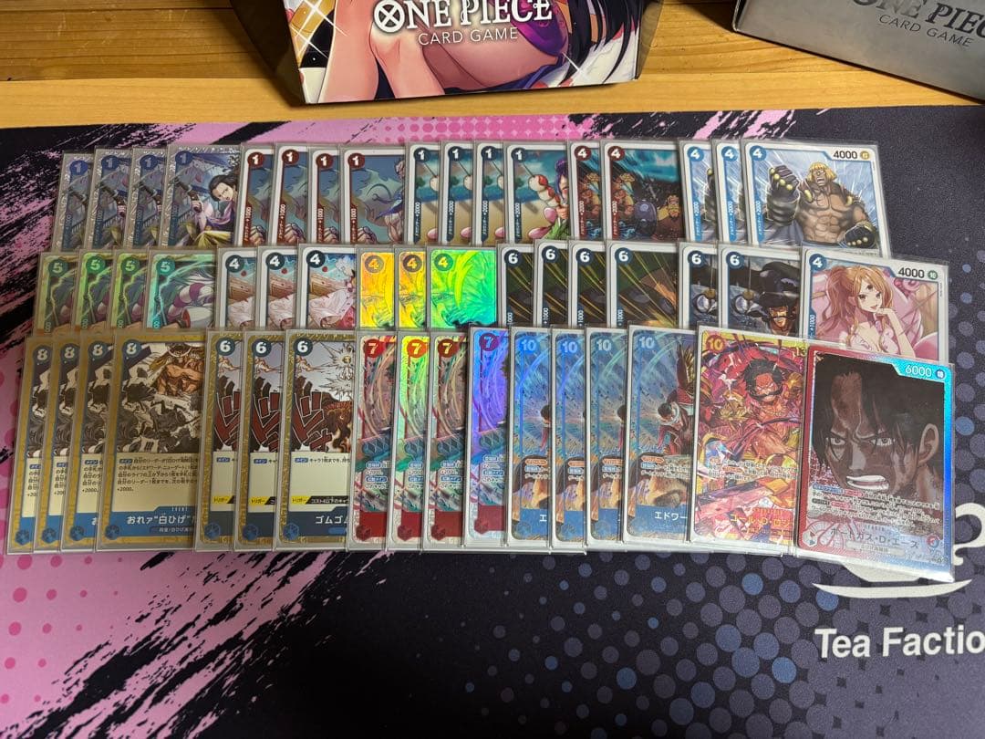 赤青エース デッキ リーパラ付き