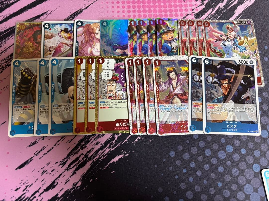 赤青エース デッキ リーパラ付き