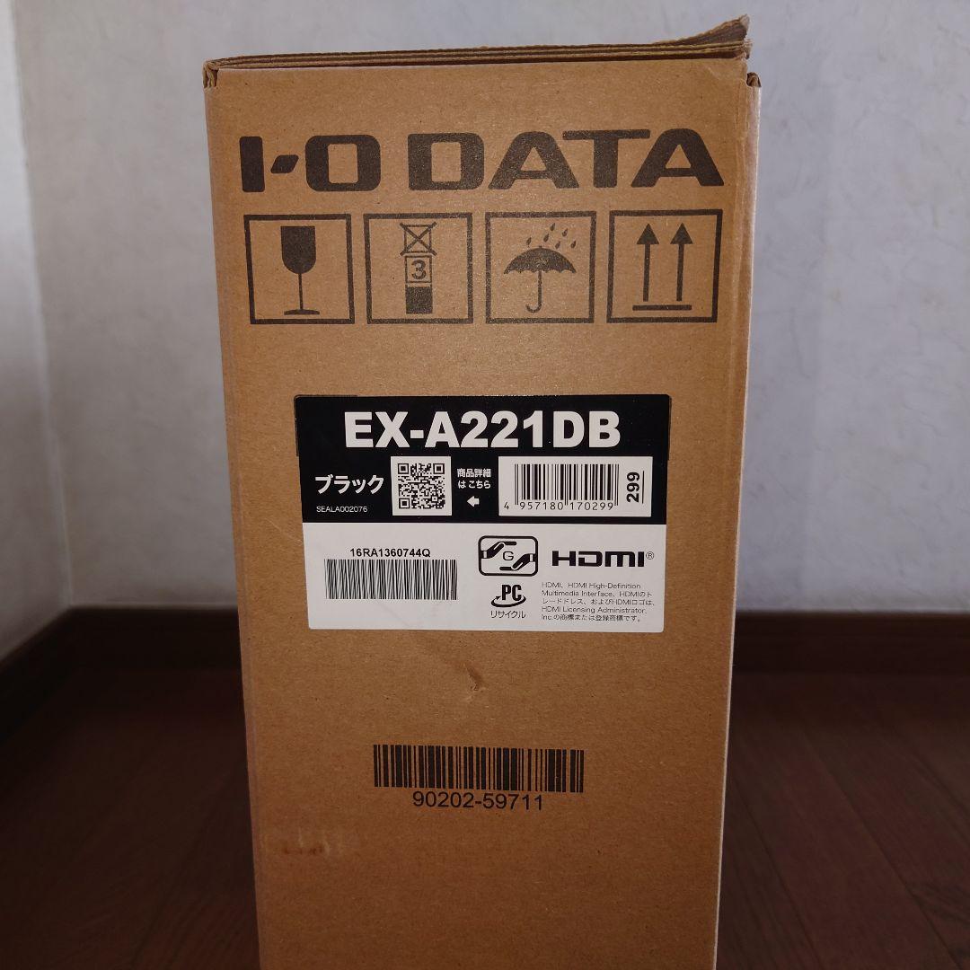 新品未開封 IODATA モニター 21.5インチ EX-A221DB